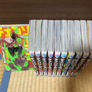 チェンソーマン 全巻セット
