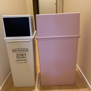 ゴミ箱２つセットお譲りします。の画像