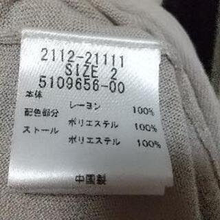 美品✨チュニック☘️クリーニング済みの画像