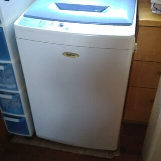 サンヨー　全自動電気洗濯機　10月3日取りに来てくださる方限定