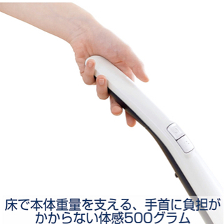 ZB3150AKY(アイスホワイト) エルゴラピード・リチウム スティッククリの画像