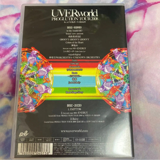 「UVERworld/PROGLUTION TOUR 2008〈初回生産限定盤〉」の画像