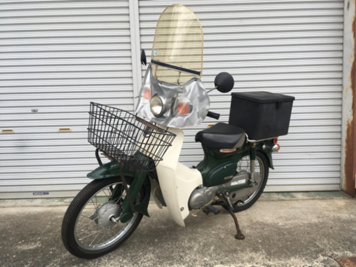 HONDA スーパーカブ 車体　美車❗️銀行カブ❗️全国配送可能❗️