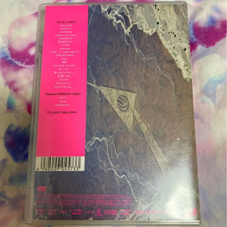 「UVERworld/UVERworld Video Complete-act.1-first 5 years」の画像