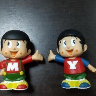 珍品中の珍品ヤン坊マー坊