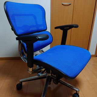 エルゴヒューマン ergohuman オフィスチェア