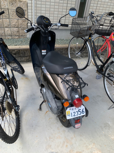 トゥデイ！！！