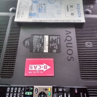 テレビ　シャープ　アクオス