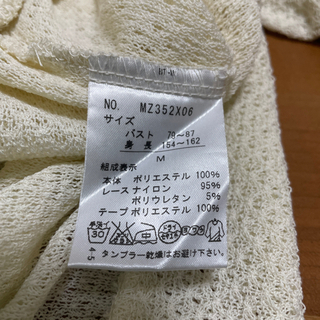 axes   femme   トップスの画像