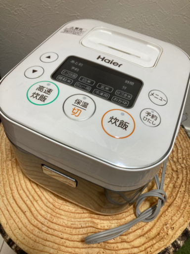 ハイアール Haier 炊飯器 3合