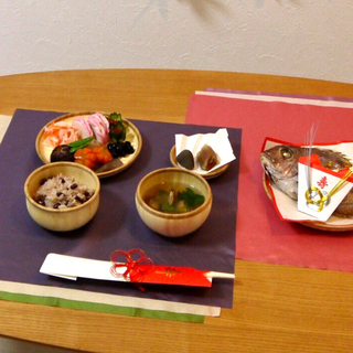 お食い初め用　お皿の画像