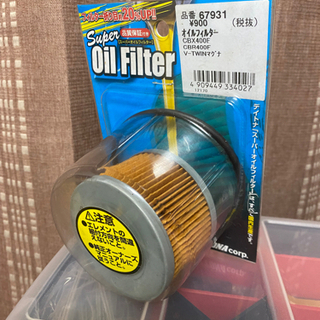デイトナ　スーパー　オイルフィルター　マグナ　CBR CBX