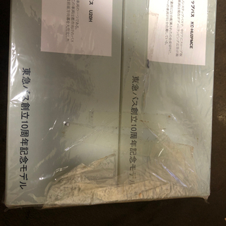 本日まで 東急バスの画像