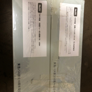 本日まで 東急バスの画像