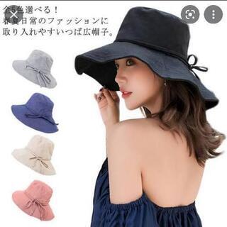 【急募】使わなくなった帽子等譲ってください - 浦安市
