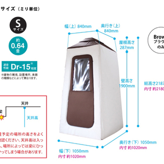 防音室 ライトルームSサイズの画像