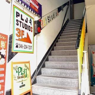 #大和市多目的レンタルスタジオの画像