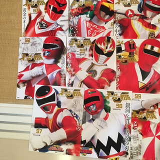 スーパー戦隊official Mook 20世紀　全巻の画像