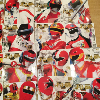 スーパー戦隊official Mook 20世紀　全巻の画像