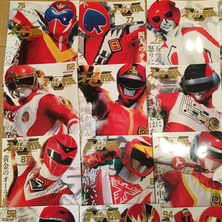 スーパー戦隊official Mook 20世紀　全巻の画像