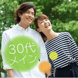 10月の茂原PARTY一覧