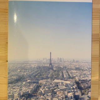 【写真集】PARIS 市橋織江