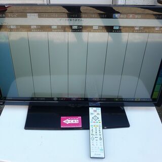 ☆三菱 MITSUBISHI LCD-32LB7H 32V型液晶テレビ◆映像クオリティーを高める機能を結集