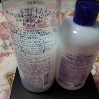 化粧水☆乳液の画像