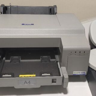 Epsonプリンター取引決定