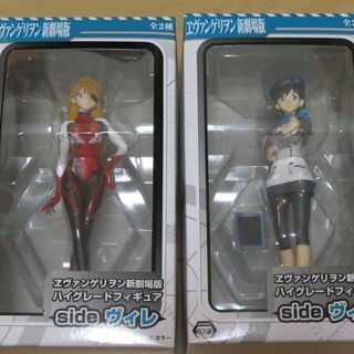 ヱヴァンゲリヲン新劇場版　アスカ＆鈴原サクラ　フィギュア２体セット