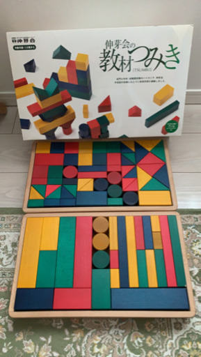 知育玩具　積み木