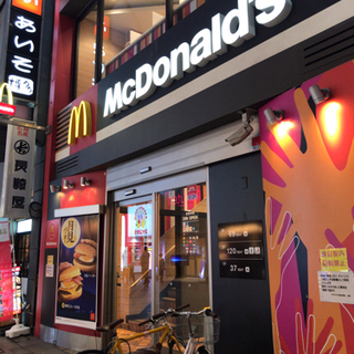 金曜の夜はマック広島本通り3階でマッタリ