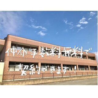 🟥和歌山市布引💁‍♀️ジモティー限定仲介手数料無料💁‍♀️２階角...