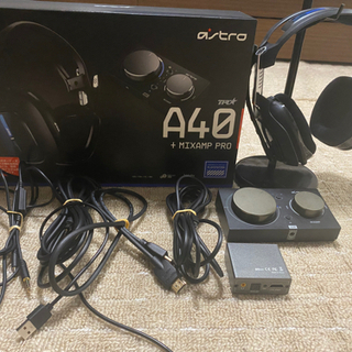 ASTRO Gaming アストロ ミックスアンプ ベッボンセット