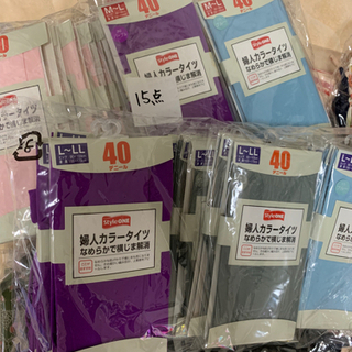 受付15日まで！値下げ！大手通販 雑貨こみこみ福箱！ お宝満載の福箱 有名通販会社の千●会やニッ●ンの商品の画像