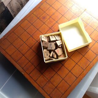 折り畳み式将棋盤　駒　10月3日取りに来られる方