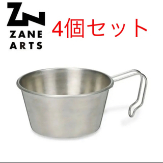 ZANE ARTS ゼインアーツ ステンレスシェラカップ