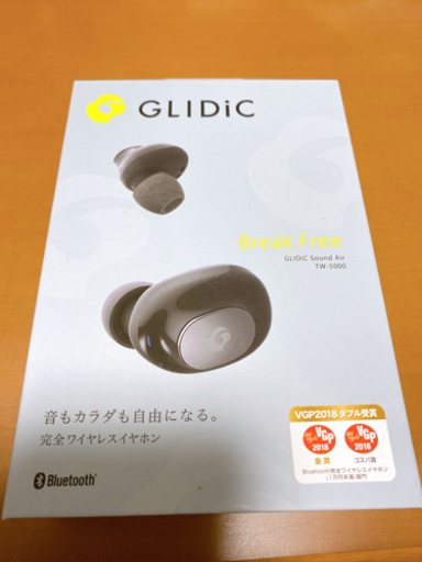 値下げ!! 超美品 ワイヤレスイヤホン