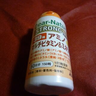 アサヒDesr-Naturaアミノマルチビタミン＆ミネラル新品未開封