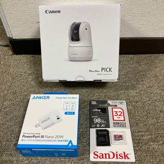 思い出フォトグラファー。Canonの自動撮影カメラ｜PowerShot PICK