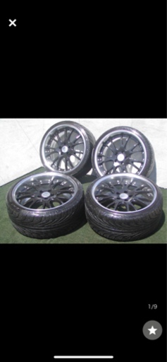 美品 ワークグノーシスGS4