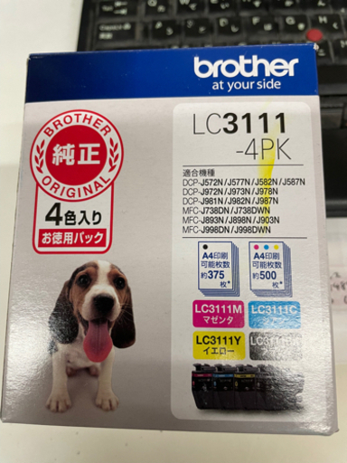 プリンター brother LC3111-4PK