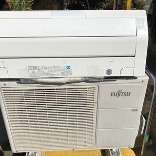 ★高機能★美品★２．８ｋｗ★富士通★音声機能★掃除機能★仮運転済★ 