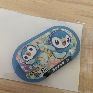 ポケモン メザスタ スーパースターまとめ売り の画像