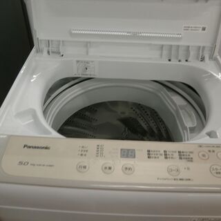 ID 984701 パナソニック5.0Kg 2019年製 NA-F50B13