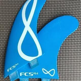 美品 サイドフィン  FCS