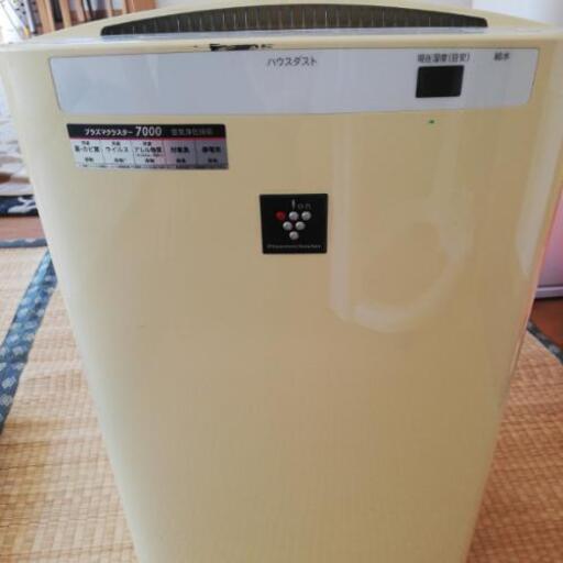 再値下げシャ−プ加湿空気清浄機kc−740プラズマクラスター