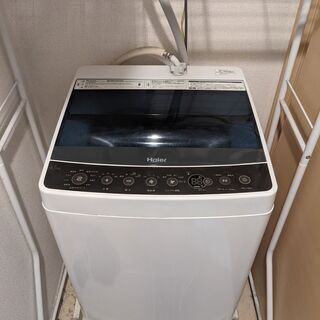 Haier/全自動洗濯機 4.5㎏ JW-C45A 2017年製...