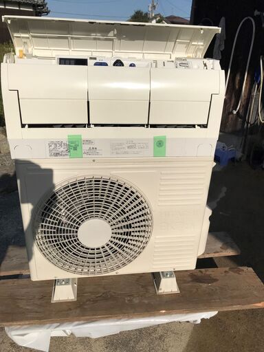 ★最上位クラス★２０１６年製★HITACHI★エアコン★人感センサー★２．８Ｋ★仮運転済★下見大歓迎★