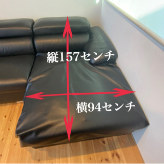 ソファー【皮】の画像